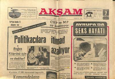Akşam Gazetesi 7 Temmuz 1969 - Memur Zeytin Ekmek Yemeğe Mahkum Oldu GZ97777 - 1
