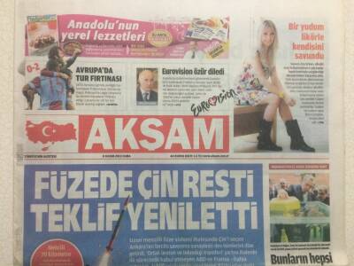Akşam Gazetesi 8 Kasım 2013 - 28 Şubat Dışarı Çıktı GZ29690 - 1
