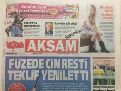 Akşam Gazetesi 8 Kasım 2013 - Füzede Çin Resti,Teklif Yeniletti GZ29689 - 1