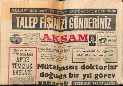 Akşam Gazetesi 9 Haziran 1970 - Mütehassız Doktorlar Doğuda Bir Yıl Görev Yapacak GZ66225 - 1