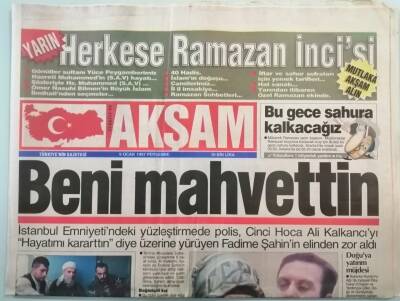 Akşam Gazetesi 9 Ocak 1997 Popçu Rafetin Gizli Nikahı - Ajda Büyük Aşkına Döndü - GZ44923 - 1