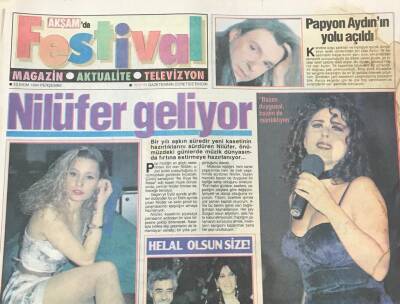 Akşam Gazetesi Festival Eki 13 Ekim 1994 -Nilüfer Geliyor-Yılın Şarkıcısı Yıldız Tilbe GZ36541 - 1