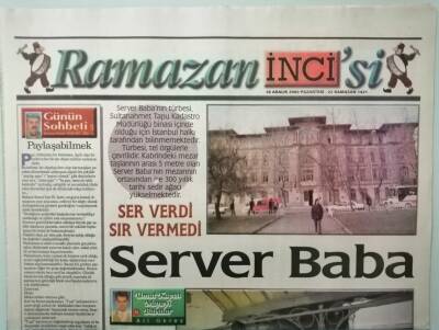 Akşam Gazetesi İnci Eki 18 Aralık 2000 Reyhan Karaca İle Sohbet Yaman Oldu -GZ37385 - 1