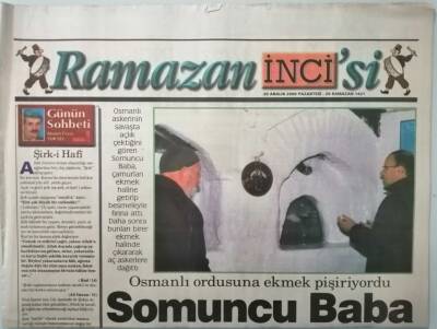 Akşam Gazetesi İnci Eki 25 Aralık 2000 Dünyaya Yeniden Dönüş -GZ37386 - 1