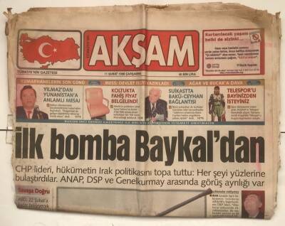 Akşam Gazetesi İnci Eki İle 11 Şubat 1998 - İlk Bomba Baykaldan GZ7282 - 1