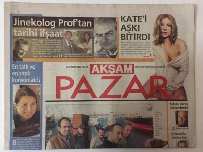 Akşam Gazetesi Pazar Eki - 13 Kasım 2005 - Korsan Mağduru Türk Denizciler GZ25447 - 1