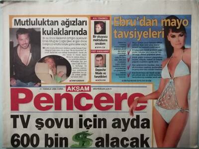 Akşam Gazetesi Pencere Eki 21 Temmuz 2006 Sertap Erener İnsanlar İsteyerek Bikiniyle Yakalanıyor -GZ37433 - 1