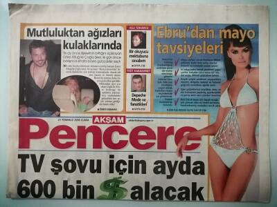 Akşam Gazetesi Pencere Eki 21 Temmuz 2006 Sertap İnsanlar İsteyerek Bikinili Yakalanıyor -GZ14709 - 1