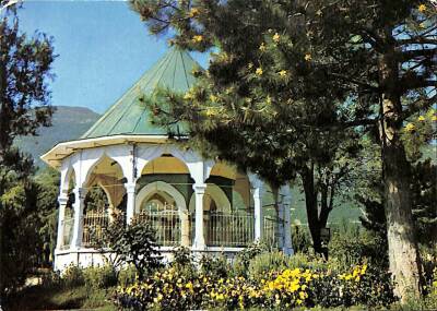 Akşehir - Nasreddin Hoca Türbesi Kartpostal KRT16766 - 1