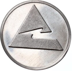 Aktaş Elektirik Gümüş Madalyonu 1990 MVM995 - 2