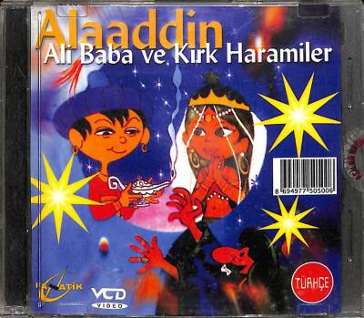 Alaaddin Ali Baba Ve Kırk Haramiler VCD Film VCD12381 - 1