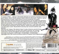 Alacakaranlık Samurayı VCD Film (108) VCD21002 - 4