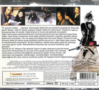Alacakaranlık Samurayı VCD Film (108) VCD21002 - 4