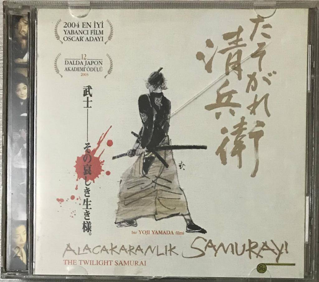 Alacakaranlık Samurayı VCD Film VCD5787 - 1