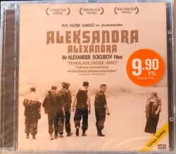 Aleksandra VCD Film VCD11482 - 1