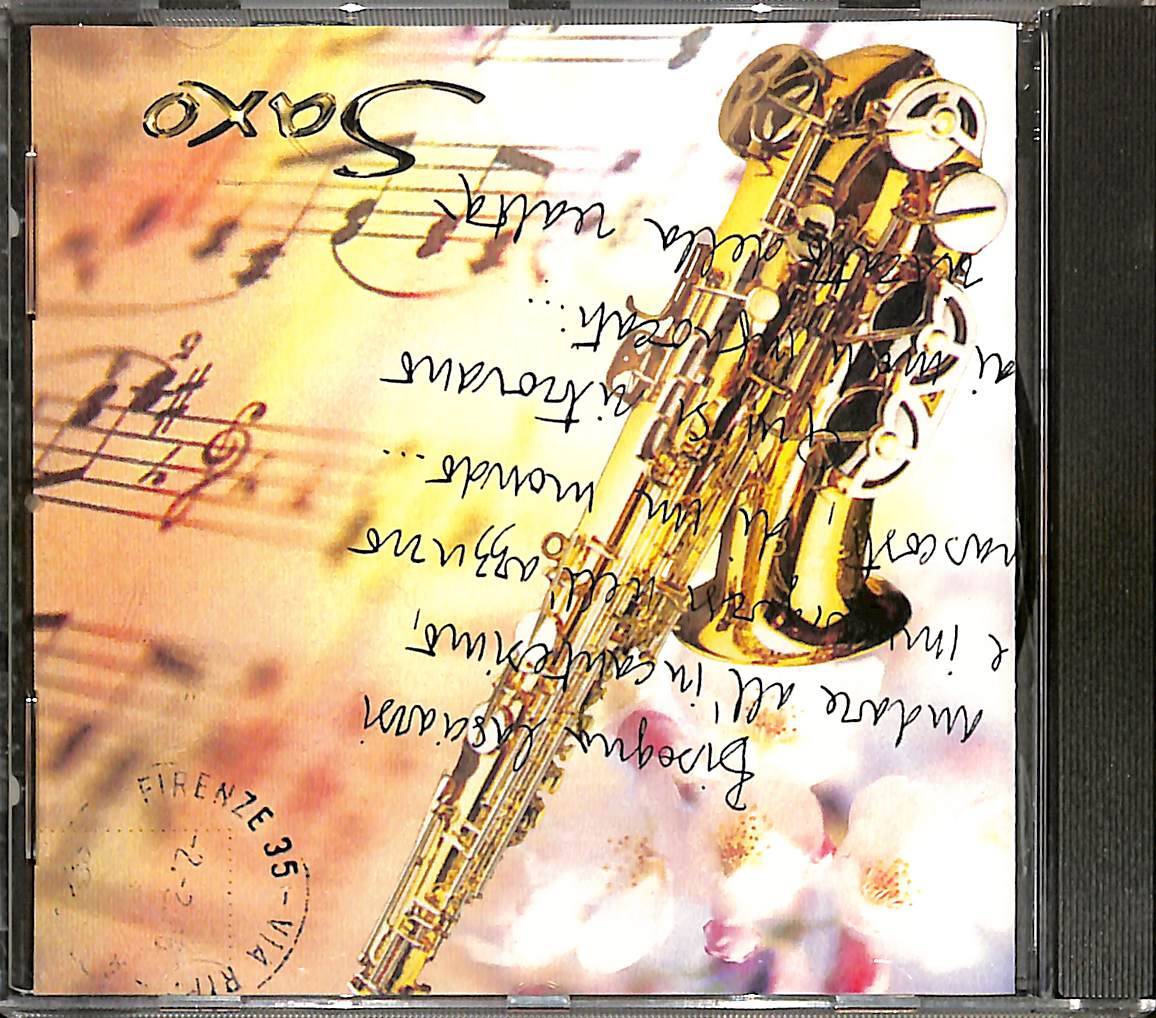 Alessandro Galati – Citroën Saxo CD (İkinci El) CD4841 - 1