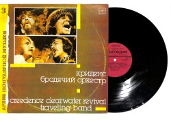 Clerence Clearwater Revival Traveling Band (Rus Basım) LP Plak (10/9) PLK24379 - Gökçekoleksiyon