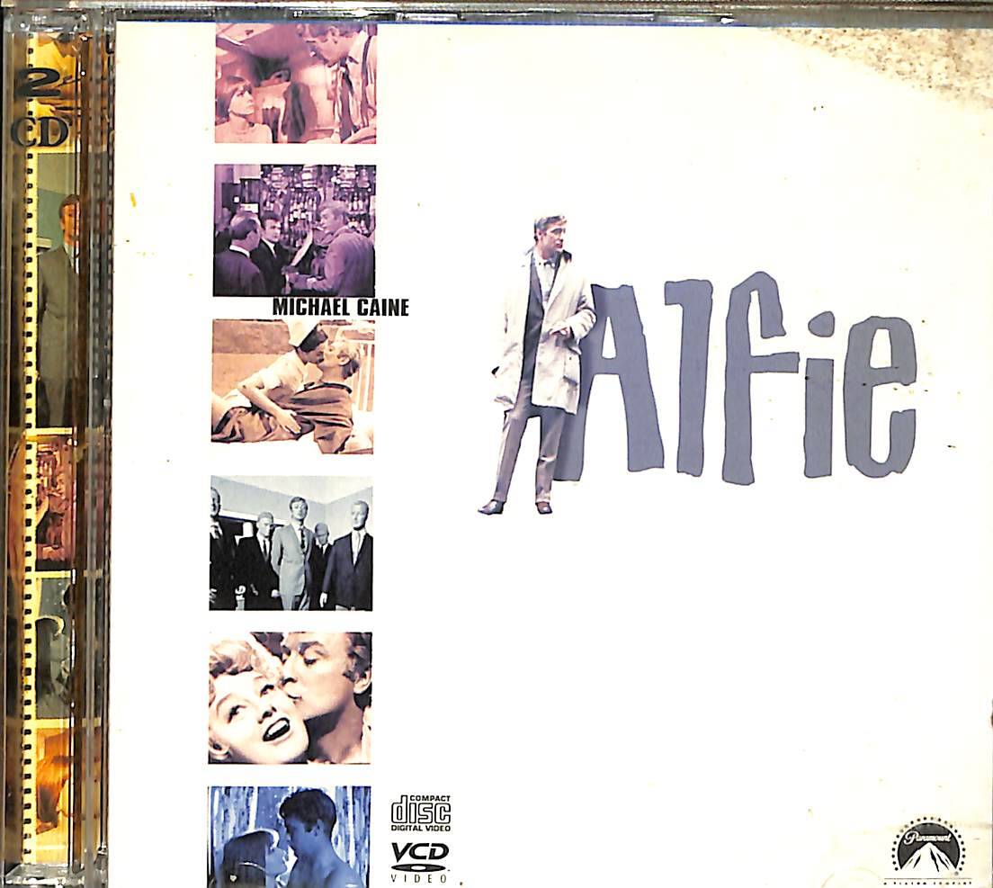 Alfie VCD Film (İkinci El) VCD26953 - 1