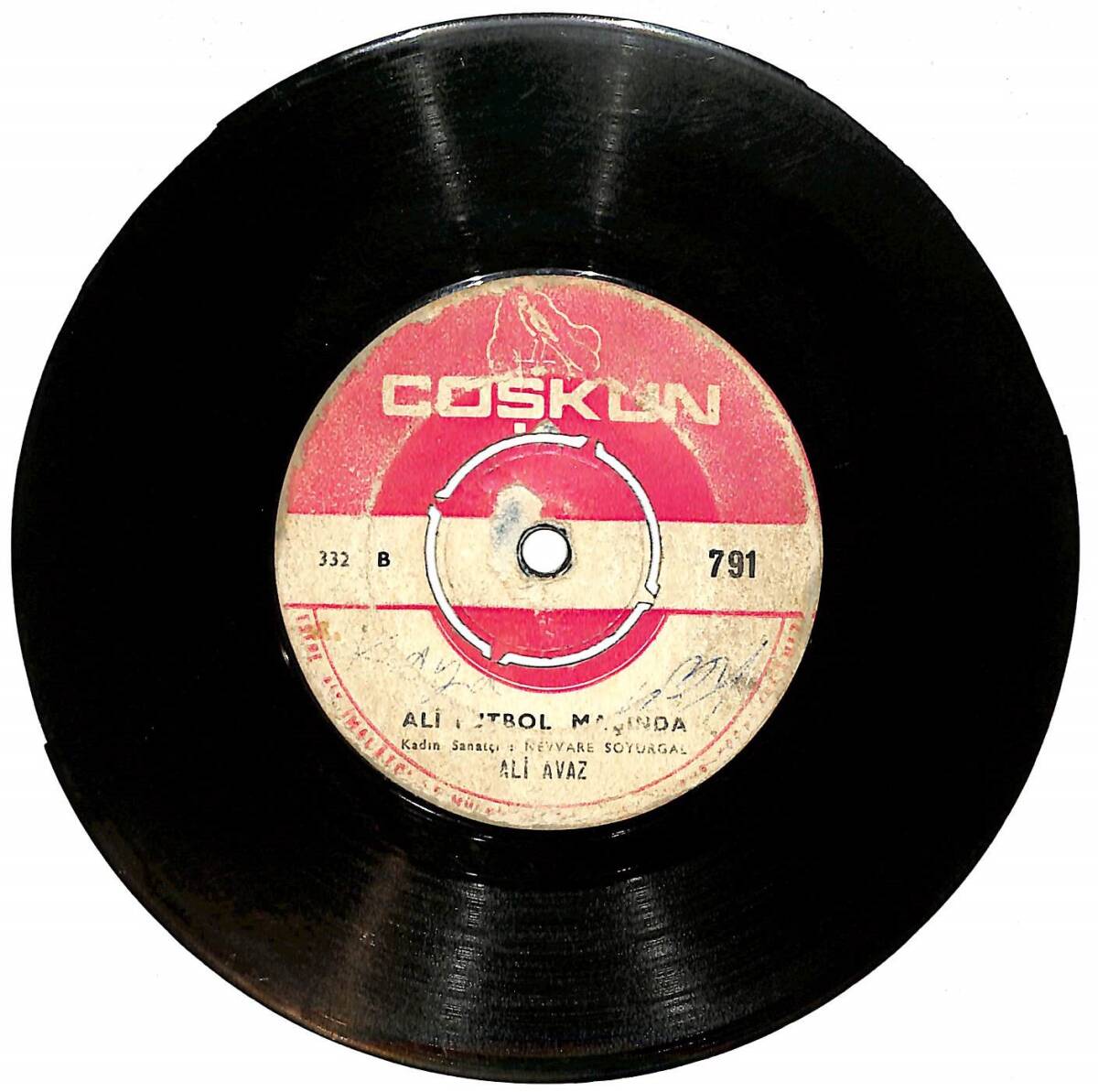Ali Avaz – Ali İş Arıyor & Ali Futbol Maçında Plak (10/6.5) PLK26904 - 2