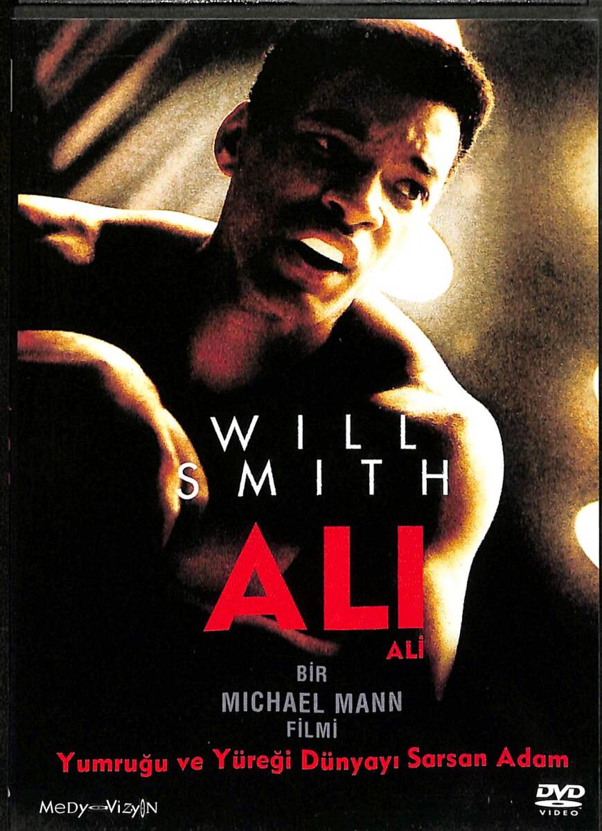 Ali DVD Film (İkinci El) DVD2451 - 1
