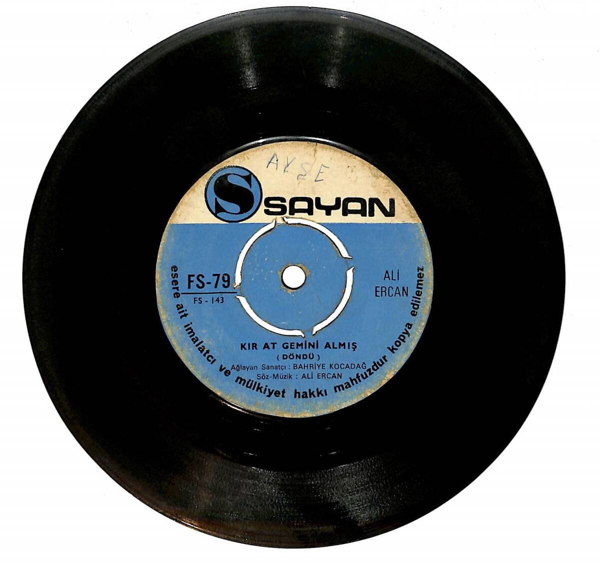 Ali Ercan – Kır At Gemini Almış & Beni Yakma Gel Sevgilim Plak (10/6) PLK26824 - 1