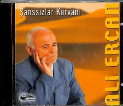 Ali Ercan Şanssızlar Kervanı VCD İlahi (108.5) VCD24829 - 3