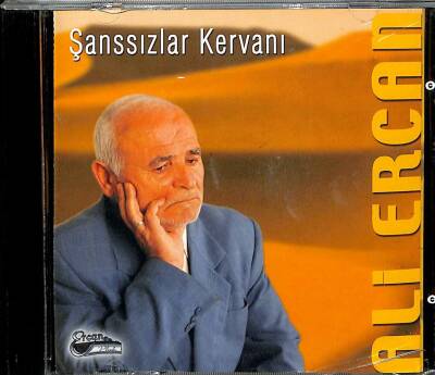 Ali Ercan Şanssızlar Kervanı VCD İlahi (108.5) VCD24829 - 3