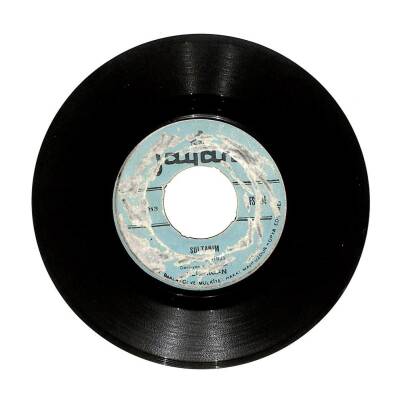 Ali Ercan - Sultanım Bana Kara Diyen Dilber (106.5) PLK15874 - 2