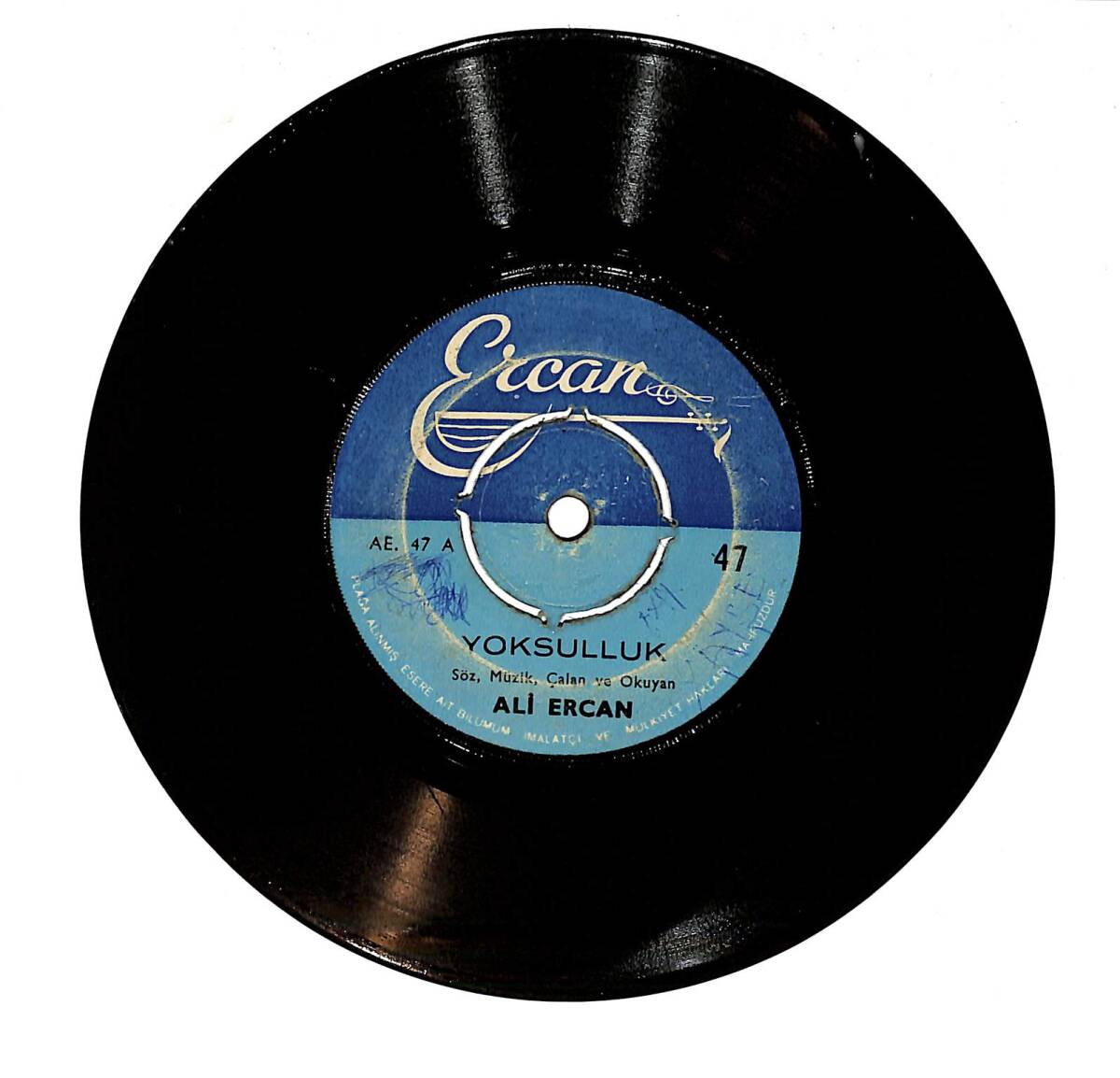 Ali Ercan - Toros Dağı & Yoksulluk Plak (10/6) PLK26810 - 1