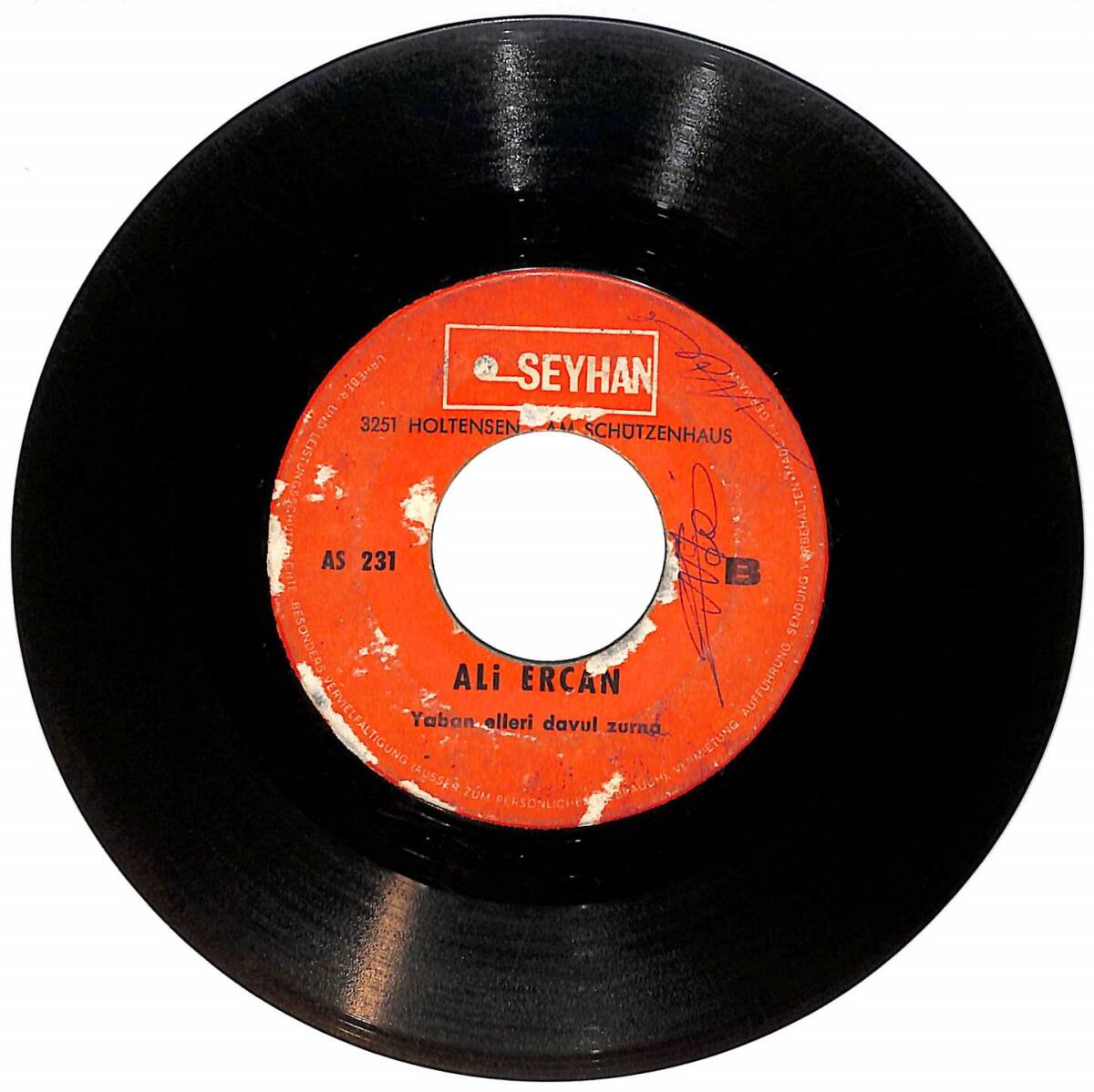 Ali Ercan - Yaban Elleri / Atım Kalk Gidelim Plak (10/5.5) PLK25058 - 2