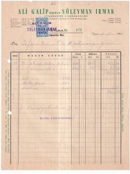 ALİ GALİP TORUNU SÜLEYMAN IRMAK ŞEKERLEME FABRİKASI İZMİR.1954 FATURA - 2