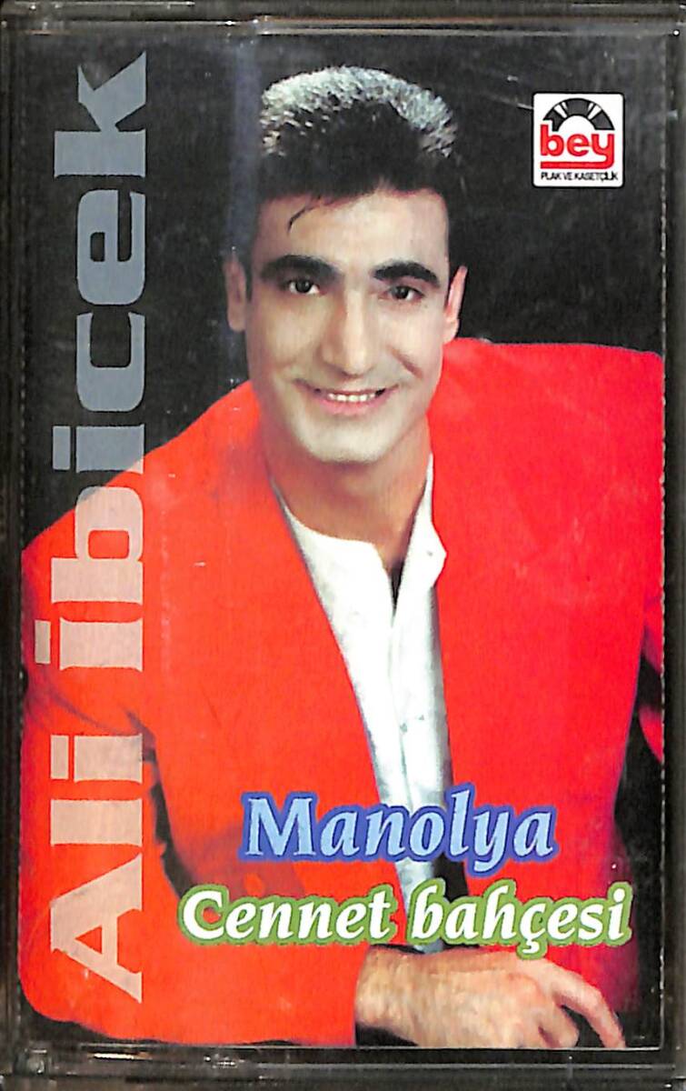 Ali İbicek - Manolya&Cennet Bahçesi Kaset (İkinci El) KST28479 - 1