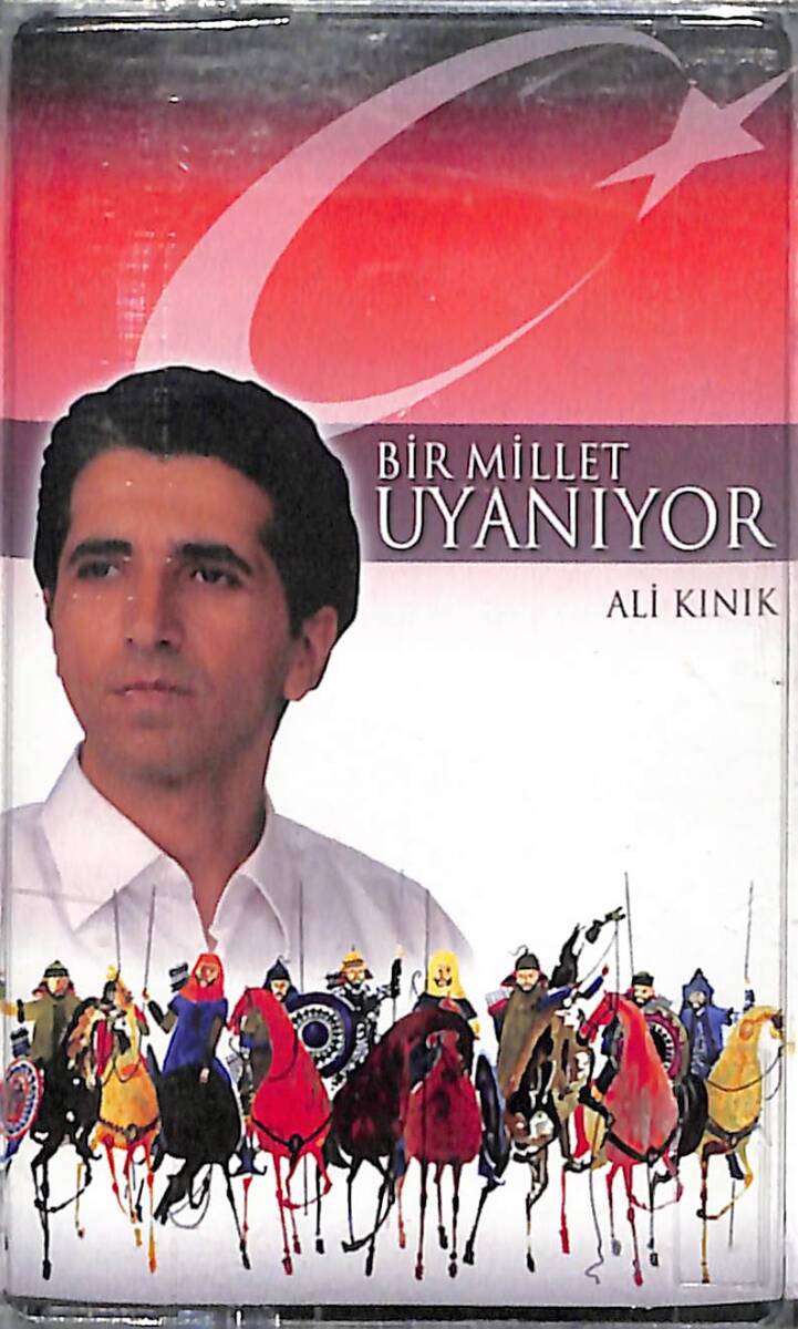 Ali Kınık – Bir Millet Uyanıyor Orijinal Kaset (SIFIR) * Okyanus Müzik Yapım - 2005 * KST31178 - 1