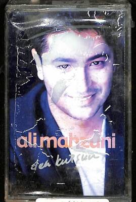Ali Mahzuni - Deli Kurşun Kaset KST22844 - 1
