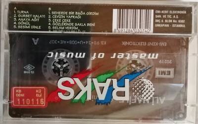 Ali Nafile - Sesimi Dinle Kaset KST10539 - 2