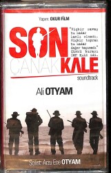Ali Otyam - Son kale Çanakkale Kaset (Sıfır) KST27030 - 1