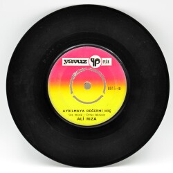 Ali Rıza - Aşk Denilen Ateş PLAK (109.5) (Y)PLK2585 - 3