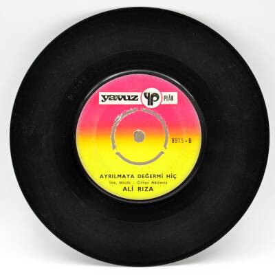 Ali Rıza - Aşk Denilen Ateş PLAK (109.5) (Y)PLK2585 - 3