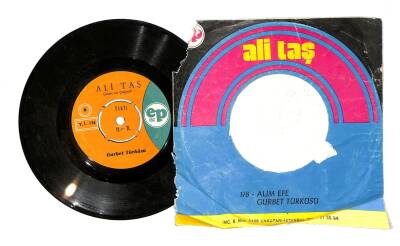 Ali Taş - Alim Efe / Gurbet Türküsü Plak (10/8) PLK22725 - 2