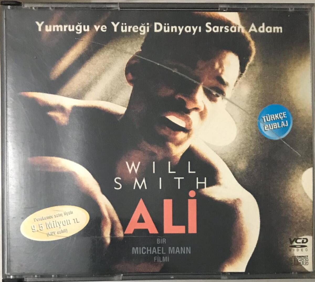 Ali VCD Film VCD4336 - 1