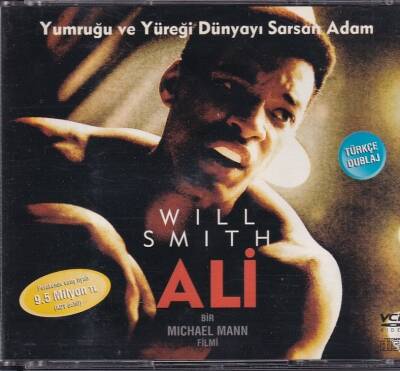Ali - Will Smith VCD Film VCD10215 - 1