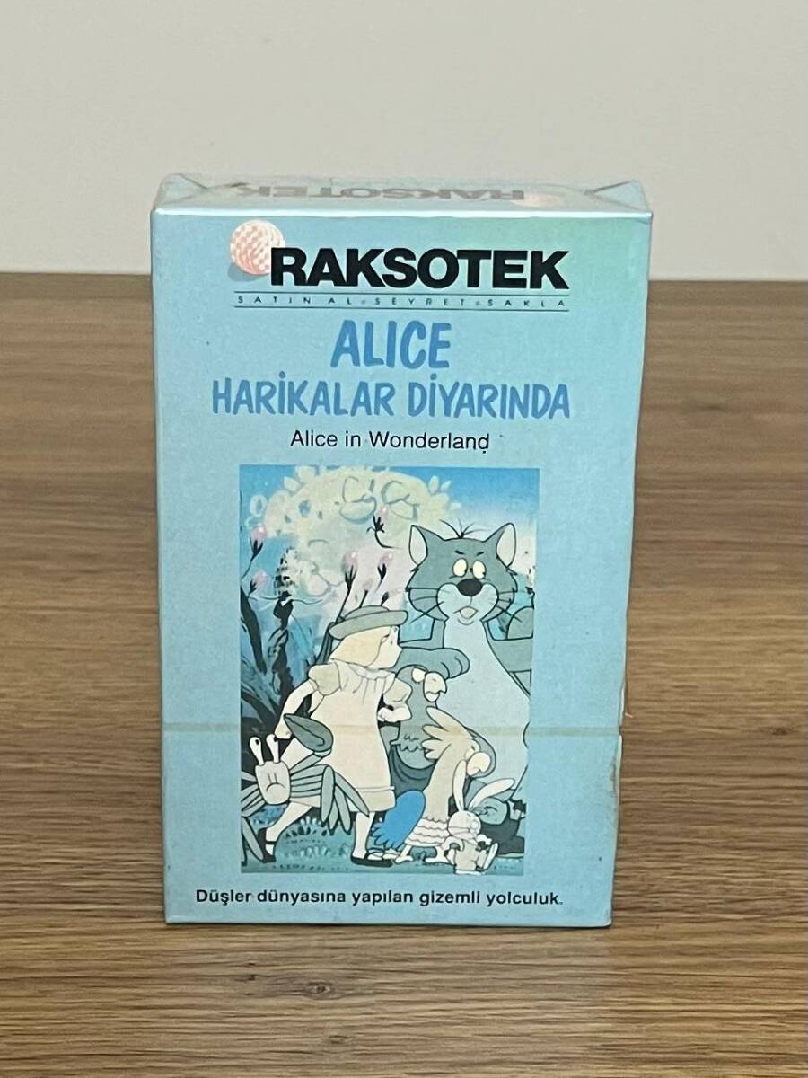 ALİCE HARİKALAR DİYARINDA - BETA - Açılmamış Jelatininde Video Kaset DVD2857 - 2