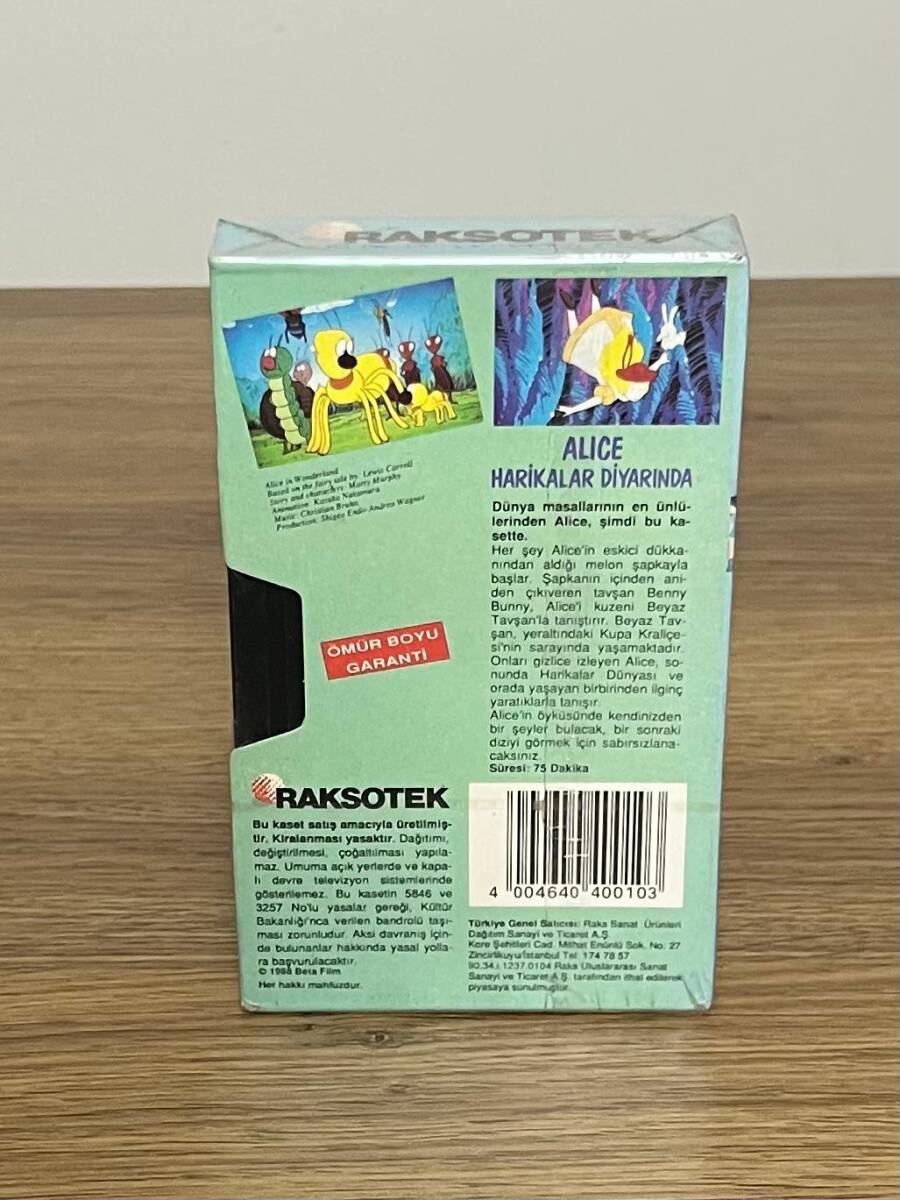 ALİCE HARİKALAR DİYARINDA - BETA - Açılmamış Jelatininde Video Kaset DVD2857 - 3