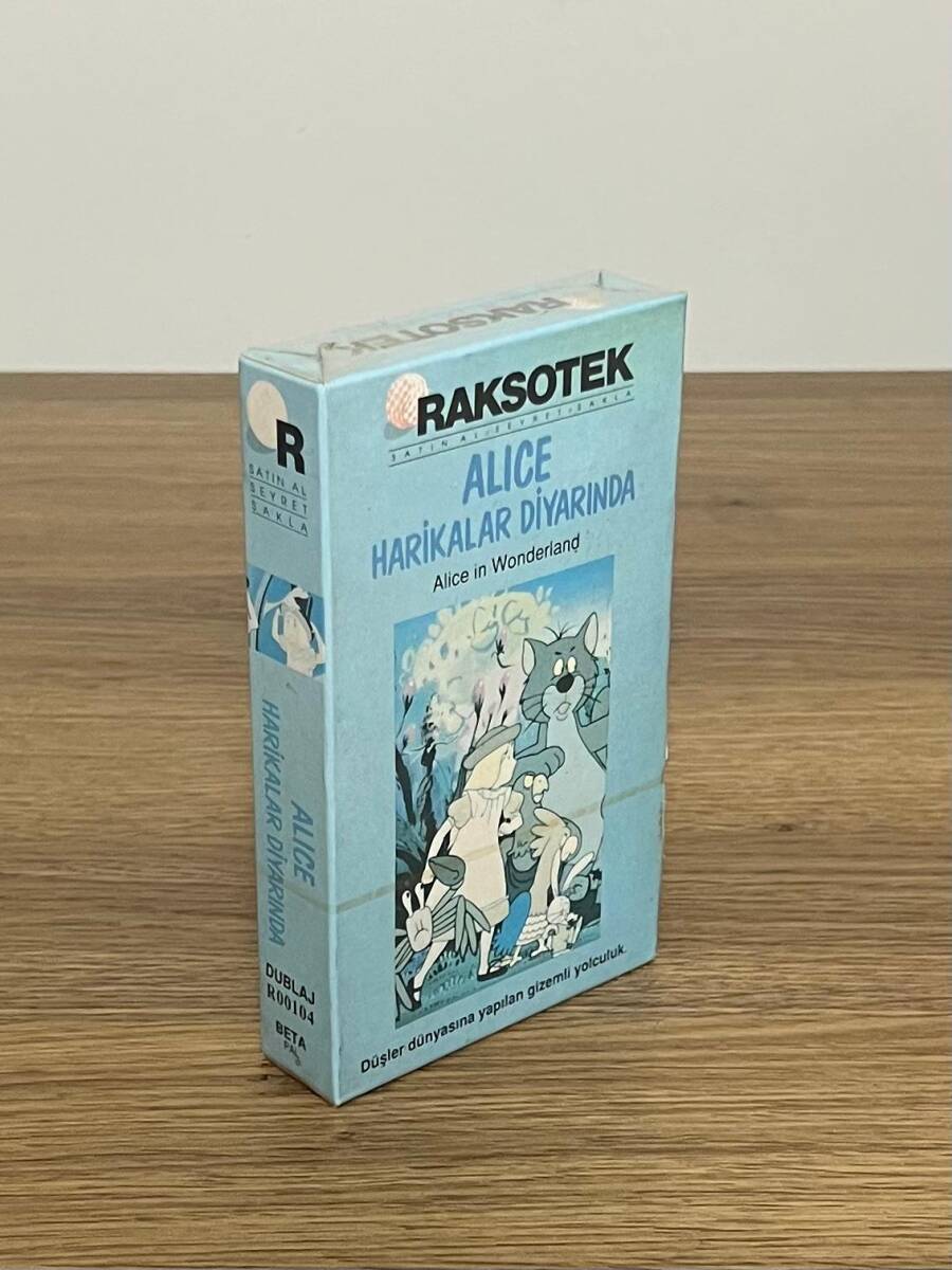 ALİCE HARİKALAR DİYARINDA - BETA - Açılmamış Jelatininde Video Kaset DVD2857 - 4