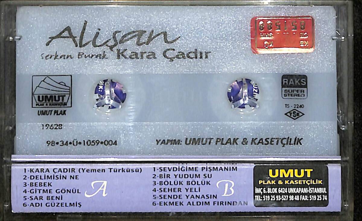 Alişan - Kara Çadır Kaset (İkinci El) KST28142 - 2