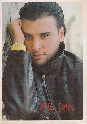 Alişan Kartpostal KRT10178 - 1