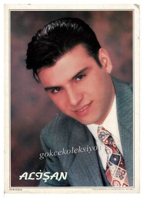 Alişan Orta Boy Kartpostal KRT7032 - 1