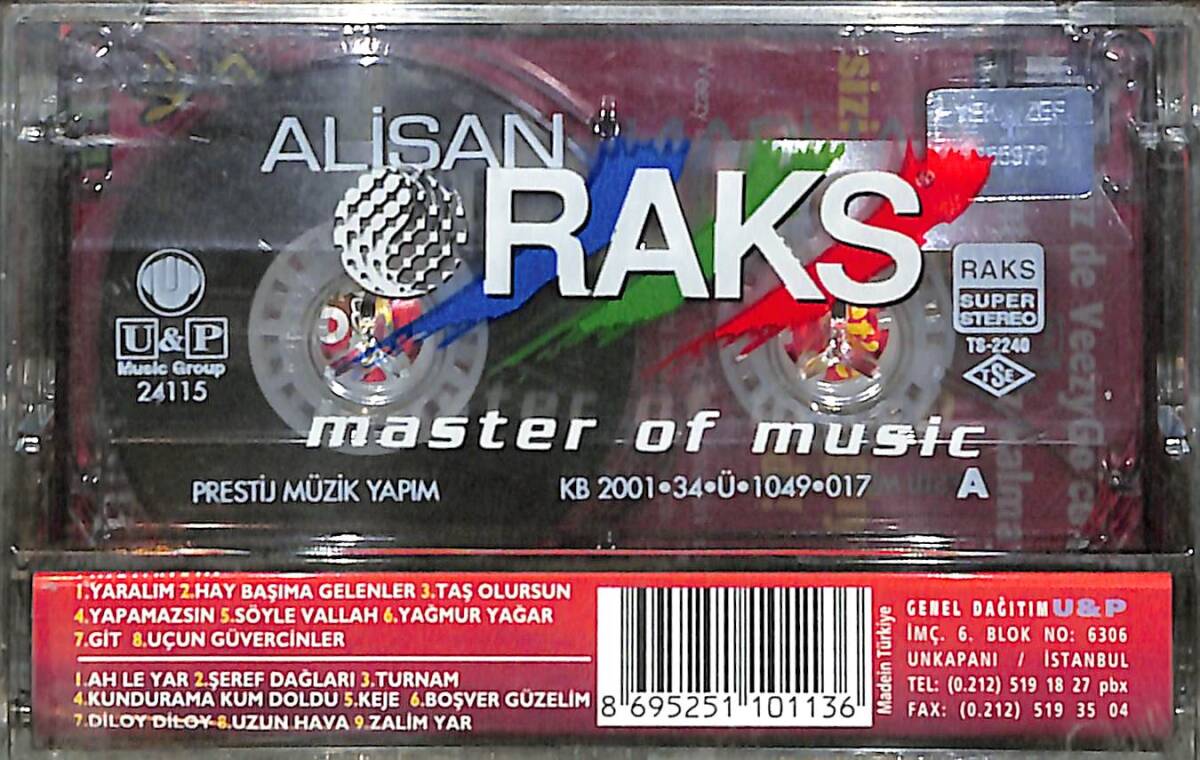 Alişan - Yaralım Kaset (Sıfır Kaset) KST29334 - 2