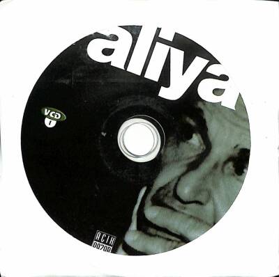 Aliya İzzetbegoviç VCD (108.5) VCD23646 - 1