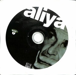 Aliya İzzetbegoviç VCD (108.5) VCD23646 - 2